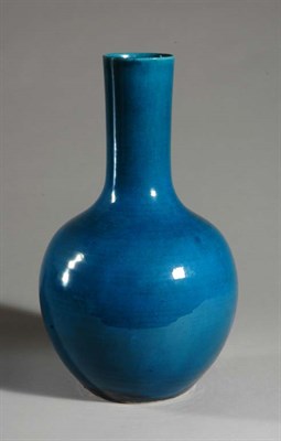 Lot 1266 - Chinese Turquoise Glazed Porcelain Bottle Vase...