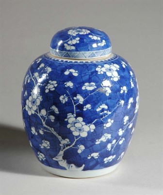 Lot 1265 - Chinese Blue and White Porcelain Covered Jar...