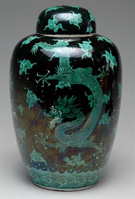 Lot 1239 - Chinese Famille Noire Porcelain Covered Jar...