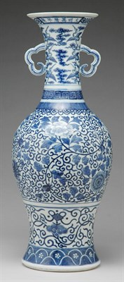 Lot 1360 - Chinese Blue and White Glazed Porcelain Vase...