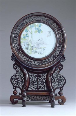 Lot 1106 - Chinese Enameled Porcelain Table Screen Early...