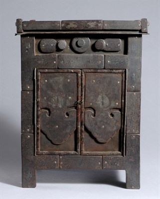 Lot 1134 - Chinese Silver Inlaid Iron Cabinet Ming...