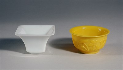 Lot 1277 - Two Peking Glass Cups Early 20th century One...