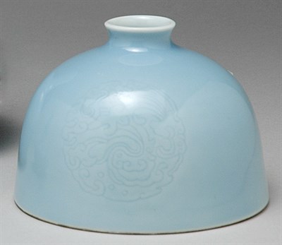 Lot 1382 - Chinese Light Blue Glazed Porcelain Water...