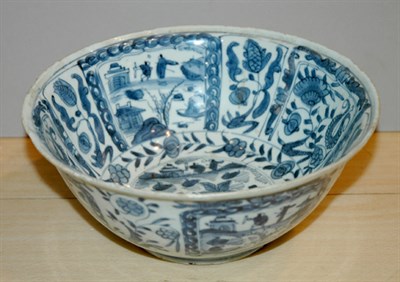 Lot 622 - Asian Blue and White Porcelain Small Deep Bowl...