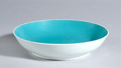Lot 1235 - Chinese Glazed Porcelain Bowl Yongzheng...
