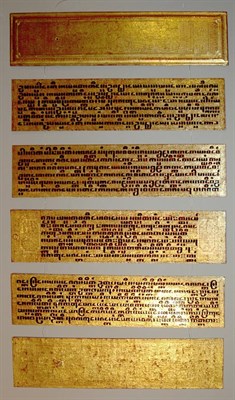 Lot 584 - Thai Red Gilt Black Book