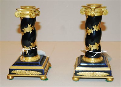 Lot 2320 - Pair of Sevres Style Gilt-Metal Mounted...
