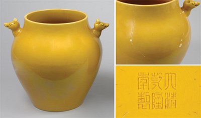 Lot 1345 - Chinese Yellow Glazed Vase Incised Qianlong...