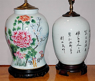 Lot 595 - Two Asian Porcelain Vasiform Lamps One figural...