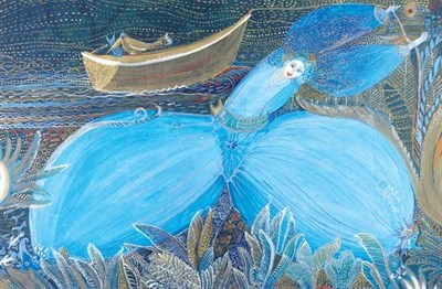 Lot 92 - Marta Perez Puerto Rican, 20th century WATER...