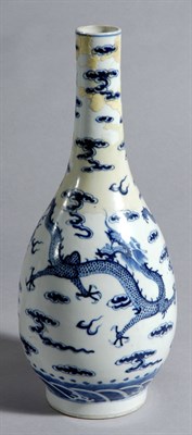 Lot 248 - Chinese Blue and White Porcelain Bottle Vase...