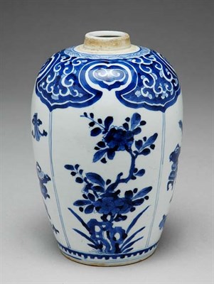 Lot 1293 - Chinese Blue and White Glazed Porcelain Vase...