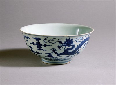 Lot 1396 - Chinese Blue and White Porcelain Bowl 18th...