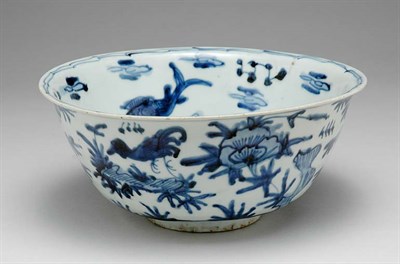 Lot 1245 - Chinese Blue and White Porcelain Bowl Wanli...