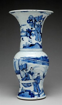 Lot 1296 - Chinese Blue and White Glazed Porcelain Yen...