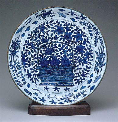 Lot 1354 - Chinese Blue and White Glazed Porcealin Dish...
