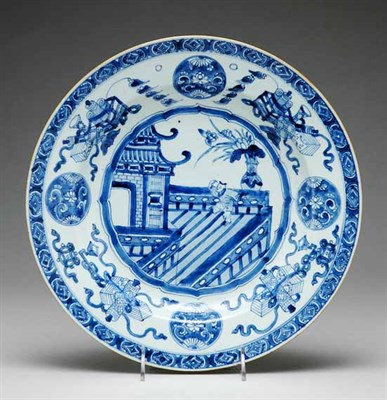 Lot 1295 - Chinese Blue and White Glazed Porcelain Dish...