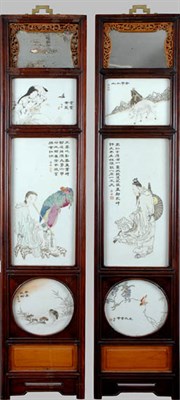 Lot 1348 - Pair of Chinese Wood, Porcelain and Glass...
