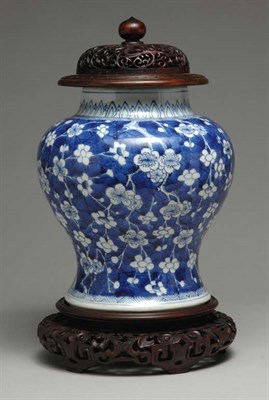 Lot 1111 - Chinese Blue and White Porcelain Glazed Vase...