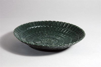 Lot 1136 - Chinese Spinach Jade Shallow Bowl Early 20th...