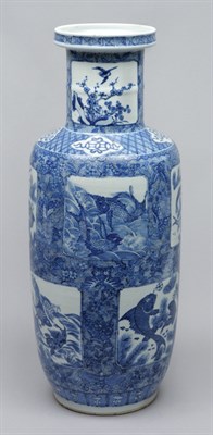 Lot 1267 - Chinese Blue and White Glazed Porcelain...