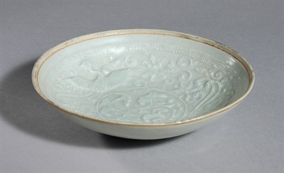 Lot 1142 - Chinese Qingbai Bowl Song Dynasty The interior...