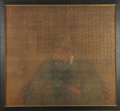 Lot 1064 - Shilea Korempa Korea, 18th century Portrait of...