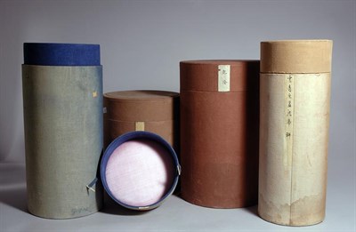 Lot 1431 - Group of Four Chinese Cloth Covered Padded...
