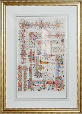 Lot 1060 - Owen Jones ILLUMINATED MSS. NO. 2...