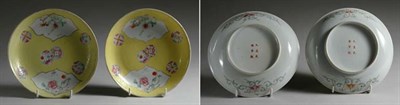 Lot 4548 - Pair of Chinese Famille Rose Porcelain Dishes...