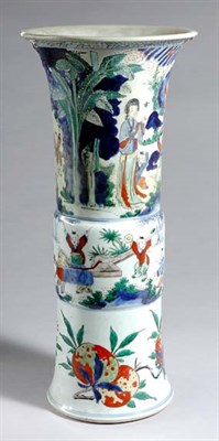 Lot 1275 - Chinese Wucai Glazed Vase