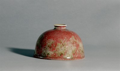 Lot 1387 - Chinese Peachbloom Glazed Water Pot 19th...