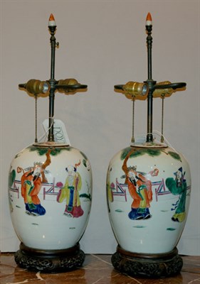 Lot 2281 - Pair of Chinese Famille Rose Porcelain Covered...