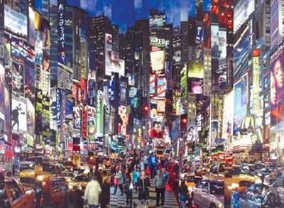 Lot 82 - Serge Mendjisky French. b. 1929 COST OF IRAK...