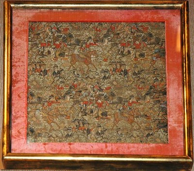 Lot 494A - Persian Textile Fragment Framed.