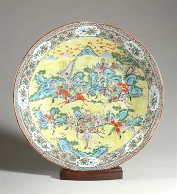 Lot 1334 - Chinese Famille Rose Enameled Porcelain...
