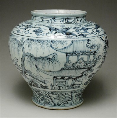 Lot 1197 - Chinese Blue and White Glazed Porcelain Jar...