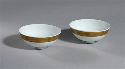 Lot 1238 - Pair of Chinese White Glazed Porcelain Bowls...