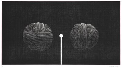Lot 3148 - Yozo Hamaguchi ALMOST SYMMETRIC (BALLS OF...
