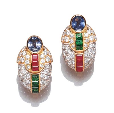 Lot 3495 - Pair of Gem-Set and Diamond Earclips