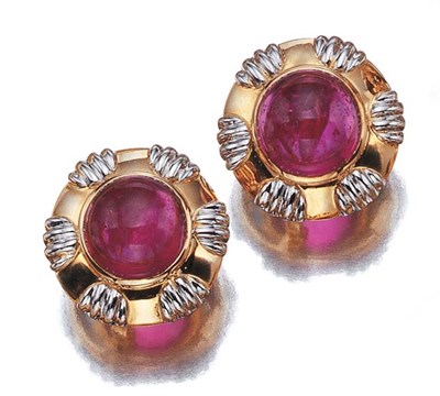 Lot 3416 - Pair of Two-Color Gold and Cabochon Pink Tourmaline Earclips
