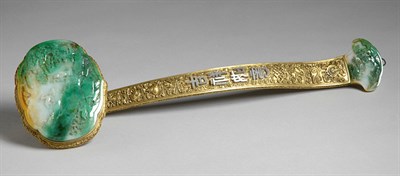 Lot 1333 - Chinese Gilt-Bronze and Jade Sceptre Early...