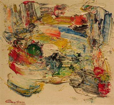 Lot 49 - Norman Carton American, 1908-1980 SUMMER DANCE...