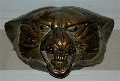 Lot 461A - Mexican Copper Mask of a Tiger Head