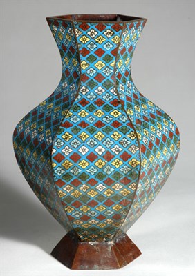 Lot 4377 - Chinese Flower Blossom Decorated Cloisonne Six-...