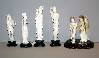 Lot 256 - Five Chinese Ivory Figure Groups Early 20th...