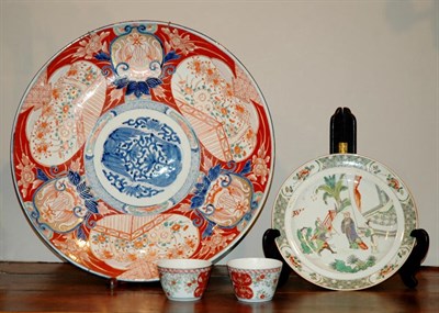 Lot 396 - Japanese Imari Porcelain Charger Late 19th...