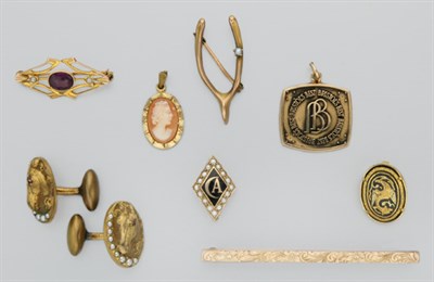 Lot 245 - Lot of Assorted Miscellaneous Items