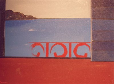 Lot 4054 - Giulio Vito Poggiali Italian, 20th century...